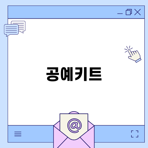 가죽공예키트로 수익창출 가능한 방법