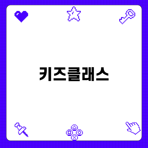 다완도예공방 정주행